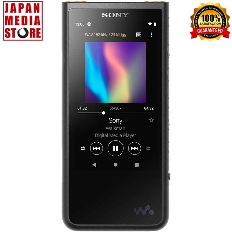 サントリー山崎蒸溜所オーナーズカスク明和産業 ホグスヘッド 1993