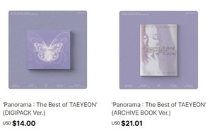 Taeyeon Panorama | eBay