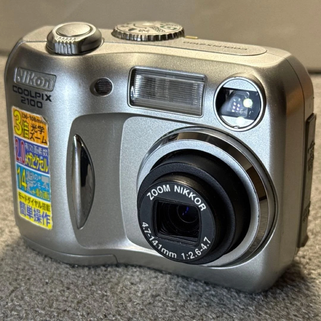 【付属品多数✨】Nikon COOLPIX E2100 デジタルカメラ ケース付 Nikon COOLPIX 2100 Digital Cameras for Sale | Shop New & Used