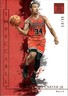 2019 PANINI IMPECCABLE WENDELL CARTER JR. 47 MINT 34/99 BASKETBALL CHICAGO BULLS
