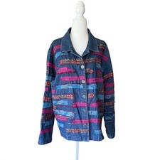 Breckenridge Denim Jacket Womens XL Applique Boho Art to Wear Grandmacore