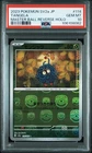 2023 POKEMON JPN SV2A-POKEMON 151 MASTER BALL REVERSE HOLO #114 TANGELA PSA 10