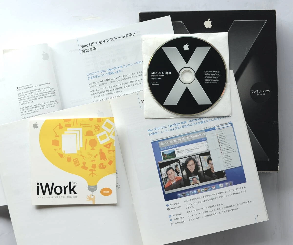 Apple Mac OS X 10.4, Tiger DVD Operating System Software for sale