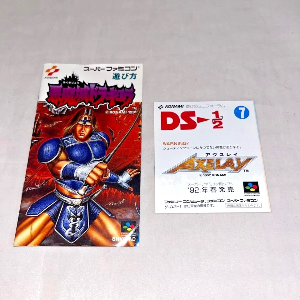 Castlevania SFC Super Famicom W/Box Manual Complete SNES Used Game Konami Tested - Image 4 of 4