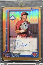 2010 Topps Pro Debut Product Review 32