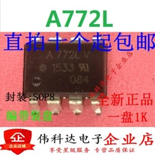10pcs HCPL-772L A772LV SOP8