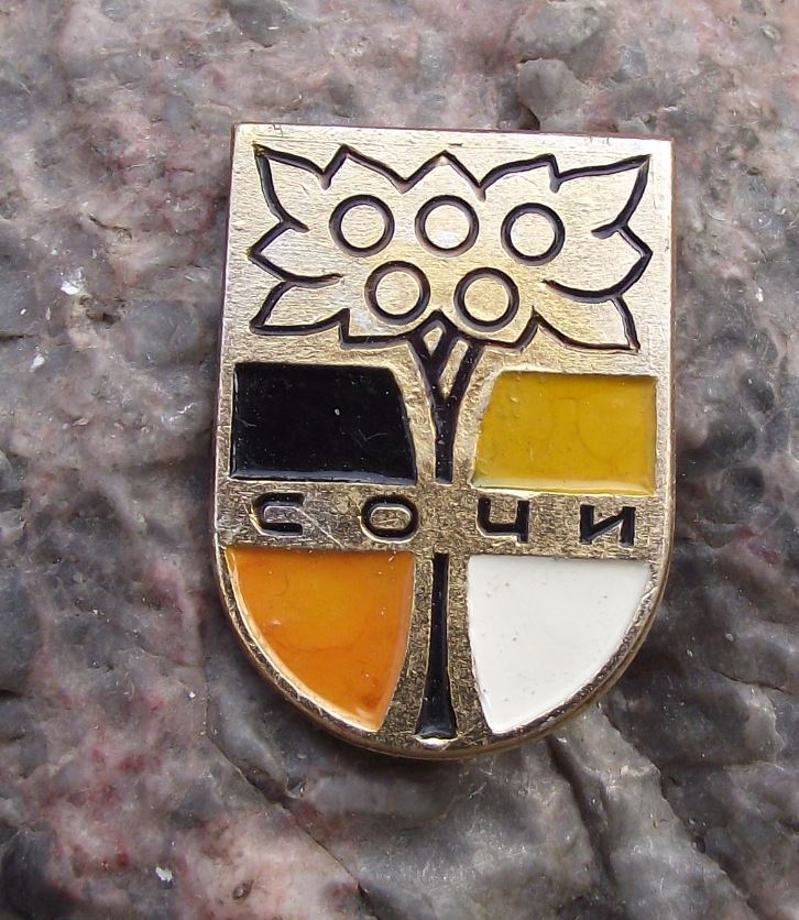 Antique Sochi Soviet Union Coat of Arms Heraldic City Crest Fruit
