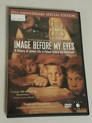 (未使用･未開封品)Image Before My Eyes [DVD] Image Before My Eyes (DVD, 2006) 767685972533| eBay