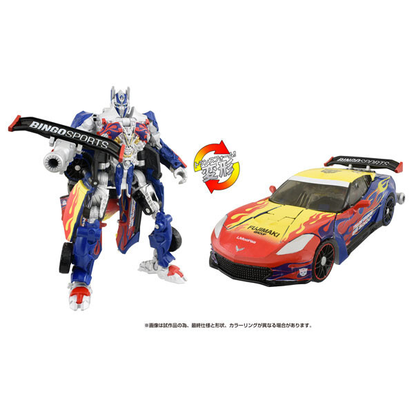 PSL TAKARA TOMY Transformers Movie BINGO SPORTS Optimus Prime
