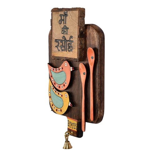 Maa Ki Rasoi Wall Decorative Hanging Board in Walnut Brown, 7X1X11 Inches Gift - Picture 9 of 10
