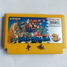 Super Mario Bros. 3 pre-owned Nintendo Famicom NES Tested