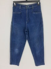 Vintage Gitano Jeans Blue Size 12  High Rise Straight Leg Denim  