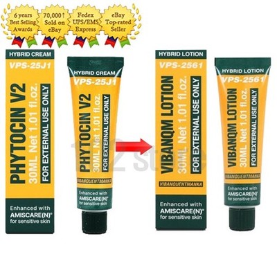 Phytocin V2 Hybrid Cream 30ml / Renewal Version / VQM Vibanqm Lotion / K-Beauty