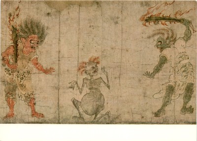 GAKI Zoshi, Kamakura Period, Tokyo National Museum, BENRIDO, Tokyo Postcard