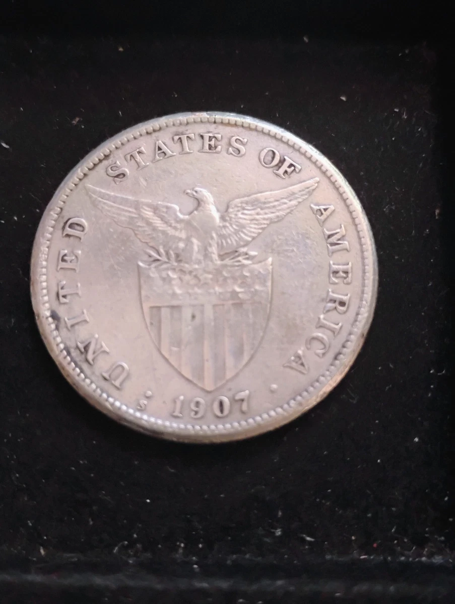 1907年 フィリピン 1ペソ 銀貨 米国統治下 フィリピン 1ペソ銀貨 1907