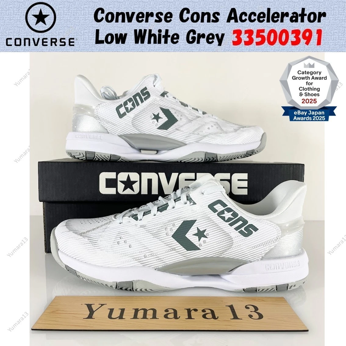 Converse Cons Sneakers for Men for Sale | Authenticity Guaranteed
