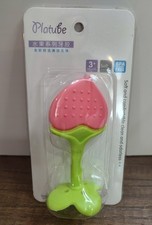 Baby Teether Silicone Teething Toys for Training Chew Gum Molar Stick