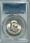 1954 S Franklin Silver Half Dollar PCGS MS65