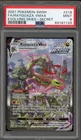 Pokemon Rayquaza VMAX Evolving Skies Secret Rare Full Alt Art #218 PSA 9 Mint