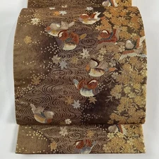 JAPANESE KIMONO BELT FUKURO OBI BROWN ROKUTSU-GARA PURE SILK DD2552