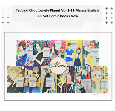Tsubaki Chou Lonely Planet Vol 1-11 Manga English Full Set Comic Books New