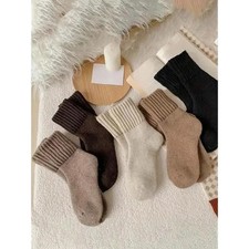 5 Pairs Women's Warm Mid-Calf Socks Thick Knit Fluffy Solid Color Winter Socks