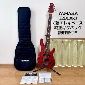 Yamaha Trb1006j | eBay