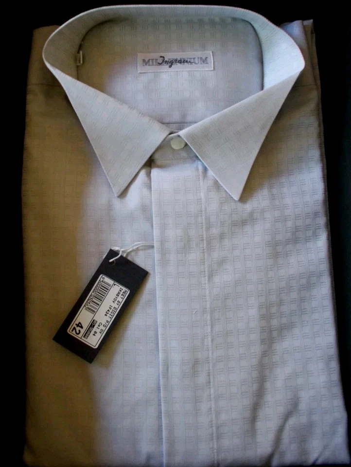 INGRAM camicia uomo colletto diplomatico,Cotone grigio perla, tg.42/16.5 €135 - Immagine 2 di 4