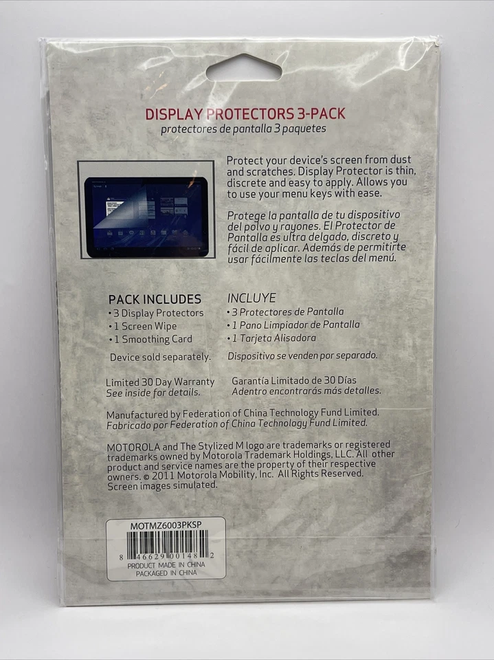 Motorola Xoom Tablet Screen Protector MOTMZ600 8.75" x 5.75" 2 pc Open Package - Image 2 of 4