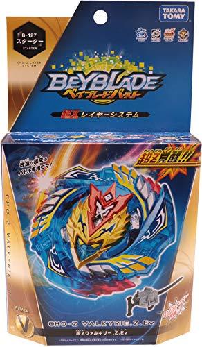 TAKARA TOMY BEYBLADE BURST B-127 Cho 