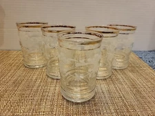 Libby Juice Glass Gold Trim Embossed Frosted White Floral Etching vtg Lot of 5