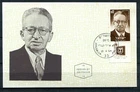 Israel 255, MNH. Pres. Izkak Ben-Zvi, 1964 Maximum Card