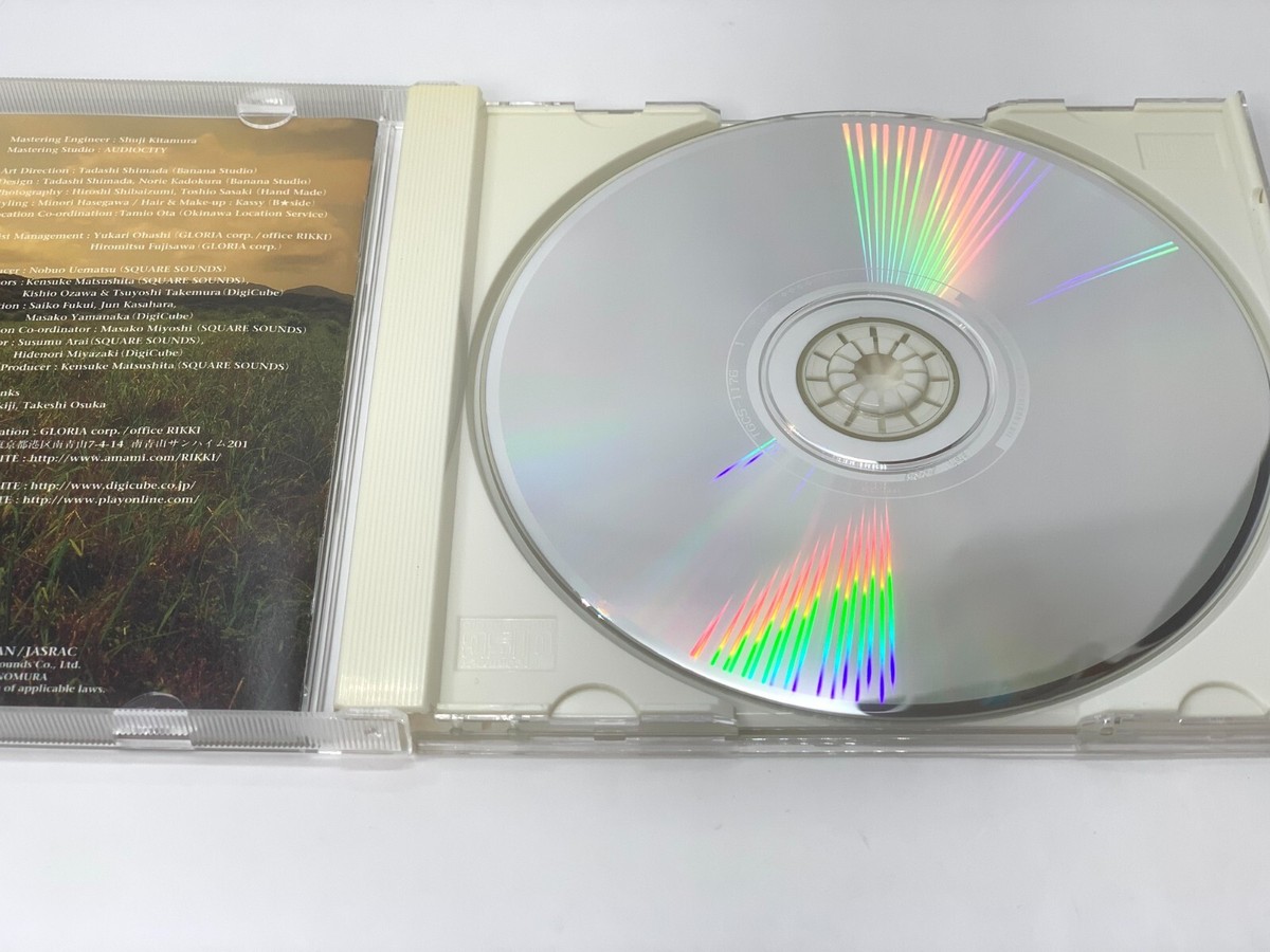 RIKKI Featured FINAL FANTASY X Suteki-dane CD OBi Japan RIKKI Featured FINAL FANTASY X Suteki-dane CD OBi Japan