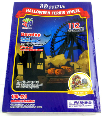 3D Puzzle Halloween Ferris Wheel 112 Pcs. Model # B368-11 NEW Free Shipping