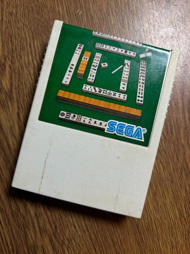 A Compendium of Sega Master System & SG-1000 Games: Volume 1: : Hawken, Kieren: 9798343540680