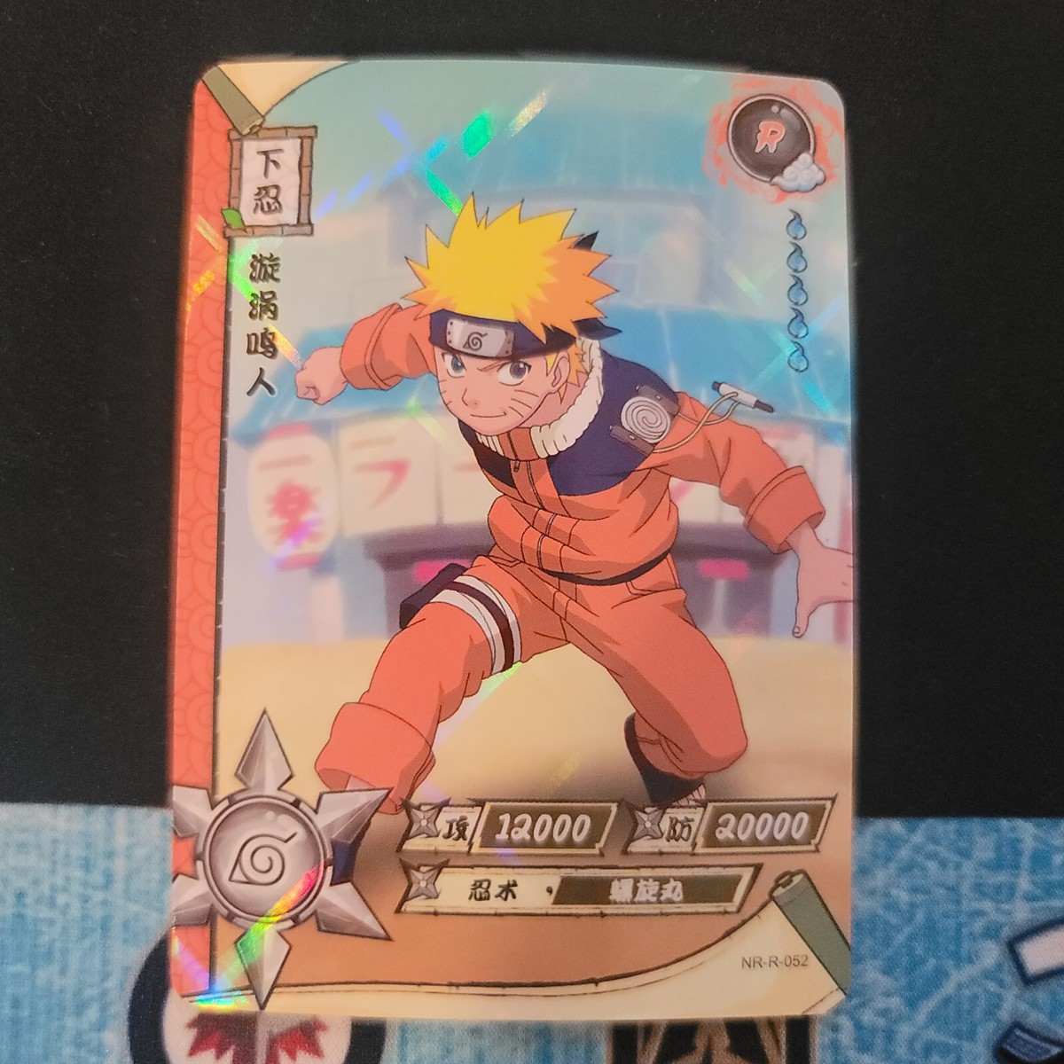 kayou NARUTO ナルト　海外　カード　まとめ売り naruto kayou card list Tier2 Wave3 | eBay