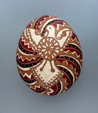 Pysanka,Easter Egg,Etched and Wax Resist Dyed on Brown Egg Empty Hen Shell #E20