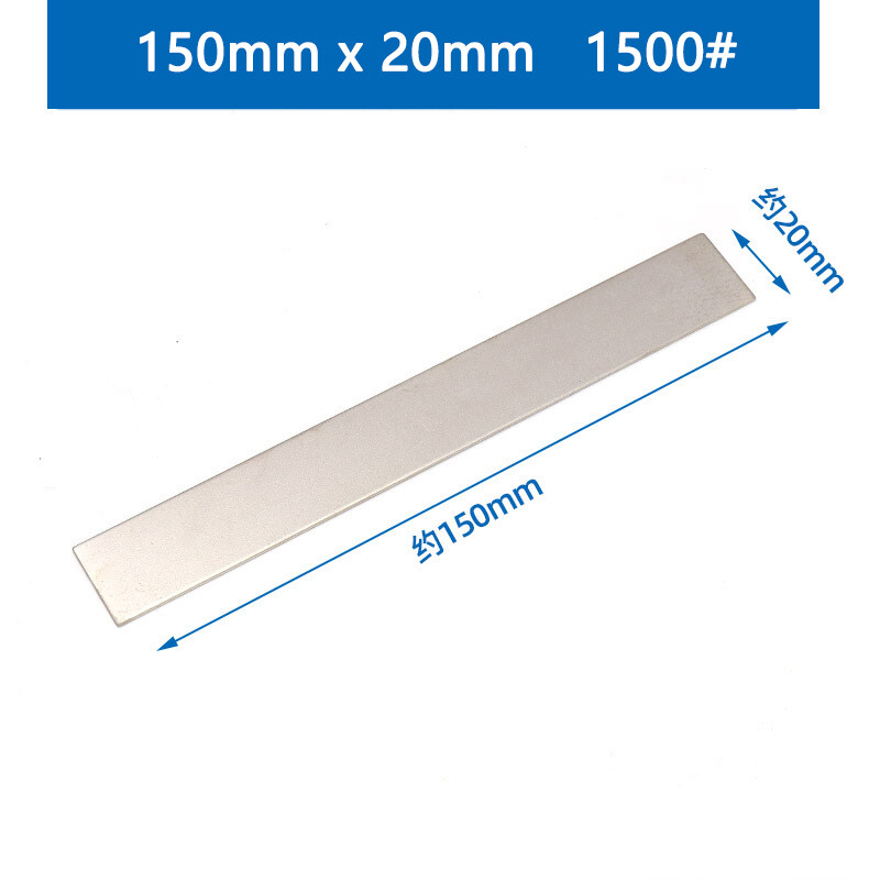 Rectangular 150mmx20mm Diamond Grinding Disc Lapping Film Polish Sharpening Tool