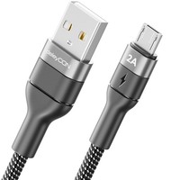 1,5M USB2.0 Micro Usb Kabel Ladekabel 2A Datenkabel USB-A Auf Micro Usb Pc Handy