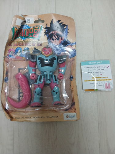 Dragon Quest Adventure Of Dai Vintage Figur Tai Pop Baran Hadler Crocodine 1996 - Bild 8 von 35