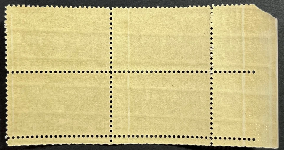 U.S. Scott #775, Plate Block of 4, Michigan 100th Anniversary, F-VF, MNH - Image 2 of 2