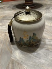 Chinese/Asian Porcelain Ceramic Tea Canister