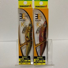 Yamashita Egi Oh K 3.5 Basic Set of 2