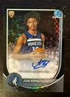 2025 Topps Joan Beringer Base Autographs (Raw)