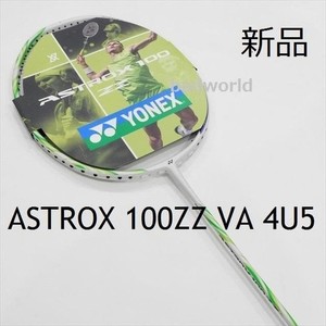 YONEX ASTROX 100 ZZ 4UG5 新品未使用 ラケット YONEX ASTROX100ZZ 4UG5 Astrox 100zz バドミントンラケット