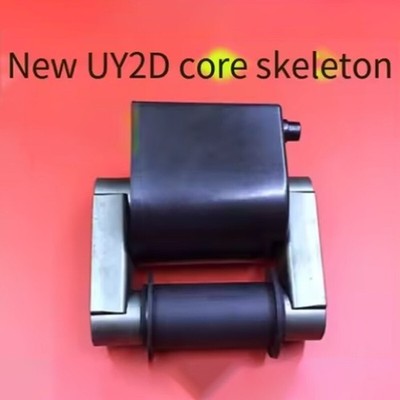 UY20 High Power Oil Fume Purifier Core High Voltage Generator Skeleton #zc