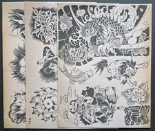 Lot Of 3 Cliff Raven Japanese Traditional Tattoo Flash Production Sheets Chicago