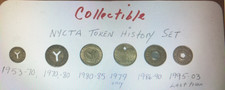 Vintage NYC Subway Token New York City Transit Authority Lot of  6 Tokens. WOW.