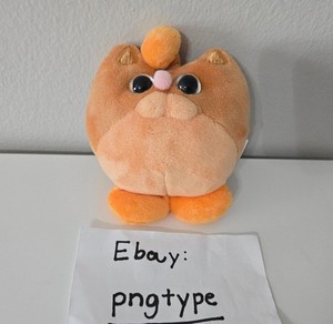 ouioui 3体 Ouioui | eBay