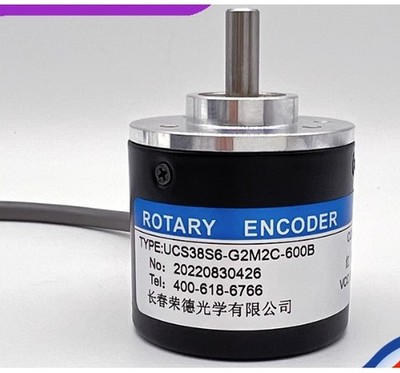1PCS NEW FIT FOR UCS38S6-G2M2C-600B photoelectric rotary encoder  #fb